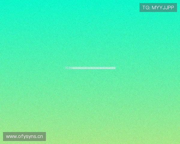 2026年热门体育直播平台排名与选择指南推荐及几大平台优势对比解析